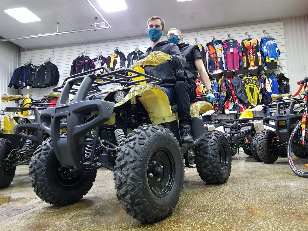 PROMAX ATV 250 (2025)